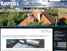 Tablet Screenshot of kyprossolar.com